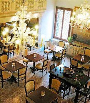 Ca' Centopietre 3* Venecia