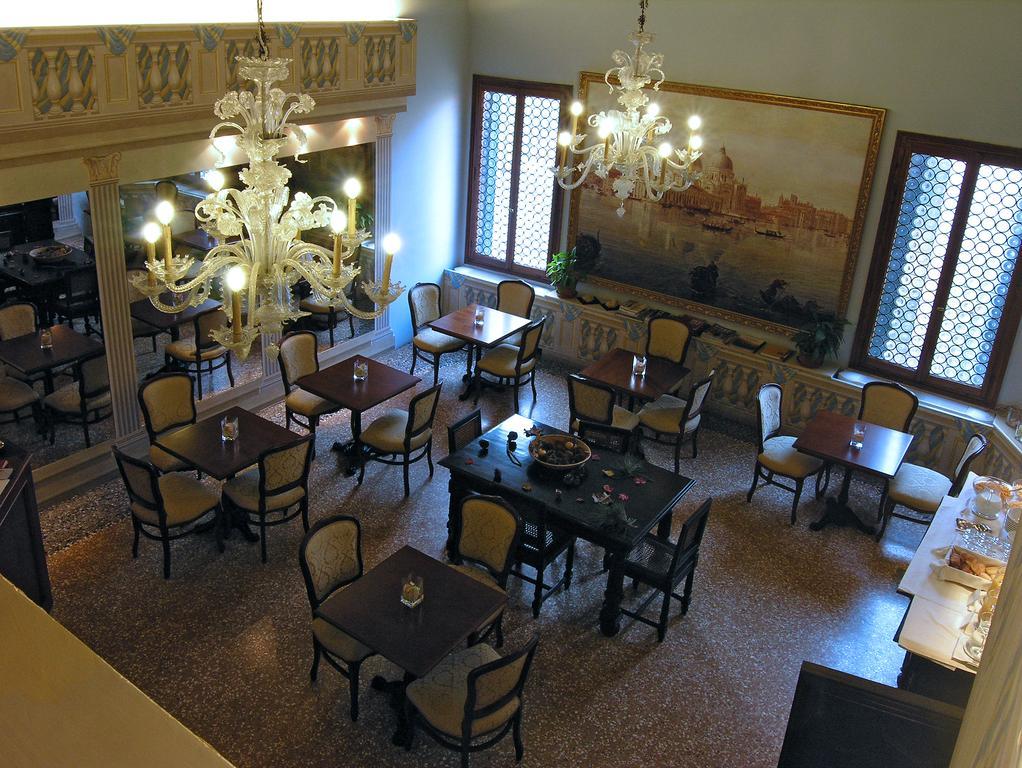 Ca' Centopietre 3* Venecia